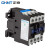 正泰（CHNT）CJX2-2501-24V  交流接触器 25A接触式继电器