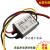 定制适用12V转5V12V变3.3V3.7V4.2V6V7.5V9V车载电源转换器DC-DC降压模 铝壳24v转12v5A