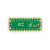 定制 ico aspbrry i ico 单片机开发板套件双核040芯片 3片装pico+排针+盒子
