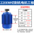 400切割机电机220v单相380V三相2.2/3/4/7.5.5KW异步电动机带轮盘 2.2KW/380V带轮切割机专用