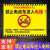 定制禁止电动车上楼禁止电动车进入电梯停放禁止入内标识牌充电电 温馨提示电动车充电起火(PVC塑 20x30cm
