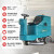 洁乐美（cleanle）YSD-A7全自动驾驶式双刷洗地车 工业工厂车间地库电动拖地机 水泥地油漆地面刷地机