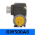 GW50A6压力开关  原装DUNGS冬斯GW燃气风压开关  燃烧机器配件 GW3A6原装