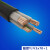 YJV电缆3芯 /4芯16 平方铜芯电线电缆线3+1国标电力电缆 3*16+1
