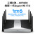 TP-LINK【飞流系列】AX7800三频千兆无线路由器 WiFi6智能游戏路由 Mesh XTR7880易展Turbo版 2.5G自定义端口