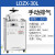 上海申安LDZX-50L/75L/30L立式高温压力蒸汽灭菌器实验高压灭菌锅 LDZX-75L 手动排气