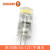欧司朗（OSRAM）LED灯珠G4灯脚12V低压1.8.W2.4.W客厅台灯水晶灯珠细脚 旧版2.4.W暖黄2700K(12V)