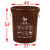 定制定制上海垃圾分类垃圾桶大号干垃圾湿垃圾户外圆形咖啡色棕色物业 棕色60升湿垃圾无盖
