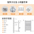 沃华斯顿（vohsd）小背篓暖气片卫生间套餐水暖钢制散热器家用壁挂式暖气置物架采暖 经典钢制小背篓 高1000*450mm中心距（定制）