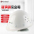 哥尔姆安全帽 GM763白色 玻璃钢 工地安全头盔 透气可定制印字