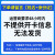 中国电信电信流量卡长期不变手机卡超低月租纯上网卡电话卡大王卡号学生卡限全国通用 电信小神卡丨9元100G流量+首月免费+超低优惠