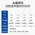 拉伯塔（LABOT）led支架长条灯超亮条形节能日光灯一体化家用吸顶灯三防净化灯管 铝材双排款高亮LED长条灯0.6米 其它+其它