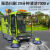 电动驾驶式扫地车清扫车工厂车间物业小区道路环卫清洁扫地机 JH-BP-4 四刷三轮半封闭款
