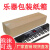长方形纸箱 跑步机电子电钢琴钢琴子包装长条大号打纸箱古筝快 120*30*15 纸箱+20米气柱