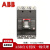 ABB直供 XT2L160 TMA63-630 FF 3P塑壳断路器tmax xt 现货