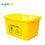 久洁（Jojell）40L医疗垃圾周转箱医疗物品废物回收收纳废物箱