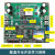 BUCK-BOOST数字控制STM32双向升降压变换器开发板开关电源学习 含税 开发板