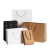 竹特 纸卡手提袋 白色 横版 30*13*25cm 50个 手提袋纸袋包装袋 企业定制