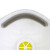 贸正(MaoZheng) KN95呼吸阀口罩防雾霾PM2.5防粉尘花粉防护口罩工业面罩盒装20只白色9500V