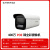 DS-2CD3T27EWDV3-L臻全彩室外防水监控摄像头POE网络枪机 3T47EWDV3-L（400万POE） 4MP2.8mm