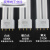 照明h管三基色荧光节能灯管h形四平针插管YDW24W36W55W  21-30W H管24W白光6500K