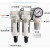 定制型三联件气源处理压缩空气除水油空压机多级过滤器AC30C-03/0 AC40C04E内置表式