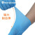 麦迪康（Medicom）一次性丁腈手套1137B 防滑耐磨无粉 橡胶检查手套 蓝色S码 (100只/盒)