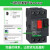 电气TeSys GV2ME三相电动机断路器马达保护器 防短路电 GV2-ME05C 0.63-1.0A