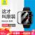 蓝猩先生 适用苹果手表膜Apple WatchS9保护膜全屏覆盖软贴膜 iwatch4/5/SE/S6  40MM