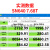 西数SN640 7.68T U.2  固态硬盘SSD 7300pro  7.68t  英定制 浅灰色_拆机西数SN640_7.68T_U.