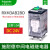 继电器RXM2LB2BD中间直流DC24V AC220V带灯2开2闭5A 4AB2P7 [RXM3AB2BD]10A DC24V (11脚