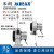 MIRAN米朗SM-S拉线拉绳式位移传感器裂缝位移传感器拉线传感器 SM-M-1500mm V1（0-5V）