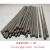 簌禧适用电焊条2.0各种普通型电焊机焊条2.53.2焊条大桥422J 3.2型4.7公斤 140根