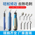 不锈钢修边刀去毛刺修边器BS1010塑料毛刺刮刀BK3010铜铝工具模具 倒角器 BC6301-(0-6.3)