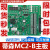 MC2-B软件调试主板变频器服务器手机蓝牙模块ETU-BA/BB适用于蒂森 MC2-B