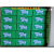 GB/T3921 纺织品耐水洗 测试皂片 国标皂粉GB皂片 水洗色牢度皂洗 北京中纺标皂片1kg/盒
