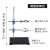 铁架台实验室架子台杆化学实验器材滴定台固定支架十字夹不锈钢大号实验架试管夹子小型蝴蝶夹三足铁架台铁圈 微型铁架台高30cm