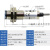 M18光电开关NPN四线PNP感应传感器CDD-11N漫反射40P 嘉博森 CDD-11N(M18 NPN四线输出10cm可调