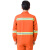 久臻 YSF71 男女反光条环卫工作服长袖套装 道路施工建筑工地交通劳保服工装 橙色灰反光条 XL/175 