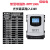 MPPT太阳能控制器12V24V48V60V72V96V120V60A光伏MPPT充电 100A 12V-120V增强款PV230V