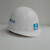 曌月中国建筑安全帽 中建 国标 工地工人领导管理人员帽子玻璃钢头盔 玻璃钢白色金属标安全帽