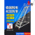 迈恻亦工业登高车移动平台梯子带轮超市上货梯1.0/1.5/2.5米登高梯. 两步梯 灰白色