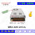 战舵百斯特S-350w开关电源 全新AC220v转DC12v24v36v48v变压传动定制 S-350W-24 24V/14.6A