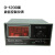 箱式电阻炉 马弗炉温度控制器 温控仪表 高温炉控制仪 4-10 5-12 0-1200度数显仪表