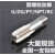 定制适用管螺纹丝锥 水管牙丝攻PT/NPT/G/ZG/RC 1/16 1/8 1/4 3/8 1/2 G1/4（超硬）