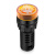 汇君22mm蜂鸣器LED声光闪光报警器扬声器讯响器AD16-22SM 黄色 24V