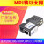 xi门子MPI/PPI/DP转以太网通讯处理器S7-200/300/400PLC转TCP采集 BT20-NAT 以太网跨网段模块