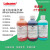 迪夫快速染色液 3×500mL 细胞染色血液分泌物排卵涂片Diff Quick 3x100mL【一套】