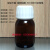 100ml60ml30ml棕色小口试剂瓶化学分装样品瓶螺口玻璃瓶口服液瓶 30ml白盖