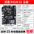 Asus/华硕H81M-K/C/D/E R2.0 A V PLUS DDR3集显1150主板 技嘉H81M-S1